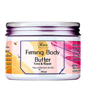 Firming Body Butter 200 ml