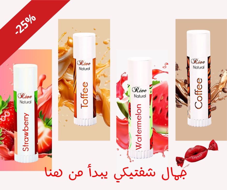 WhatsApp Image 2025-11-01 at 14.46.22_93c11480