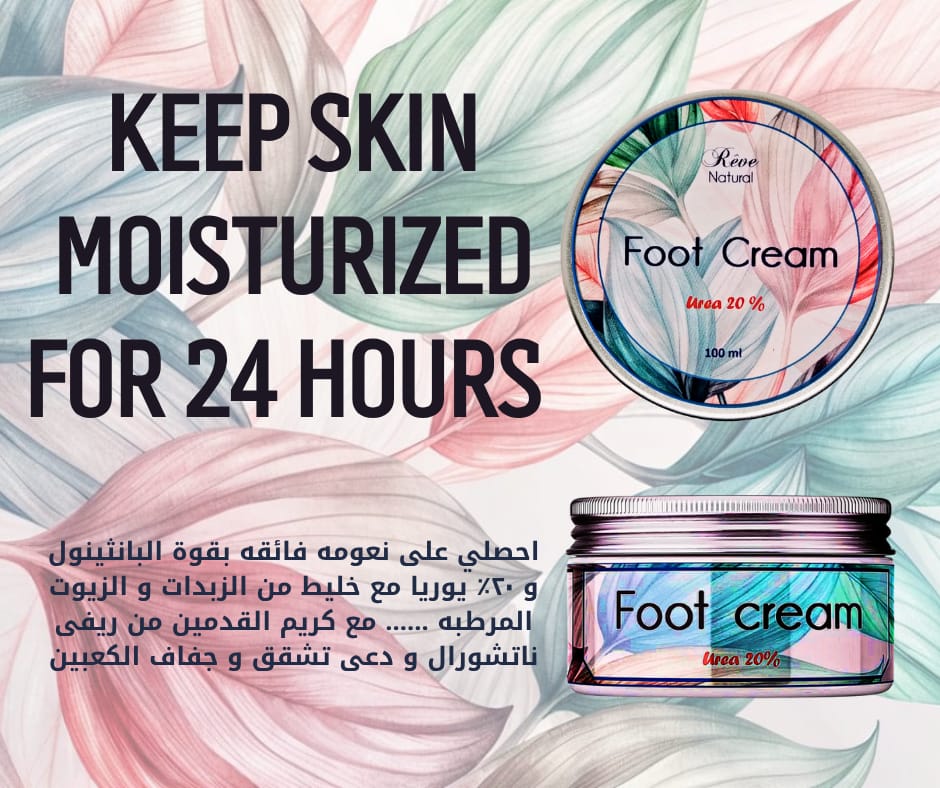 WhatsApp Image 2025-11-01 at 14.46.24_6ff3b3e3